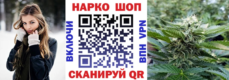 Где можно купить наркотики Волжск Кокаин  СОЛЬ  Меф мяу мяу 