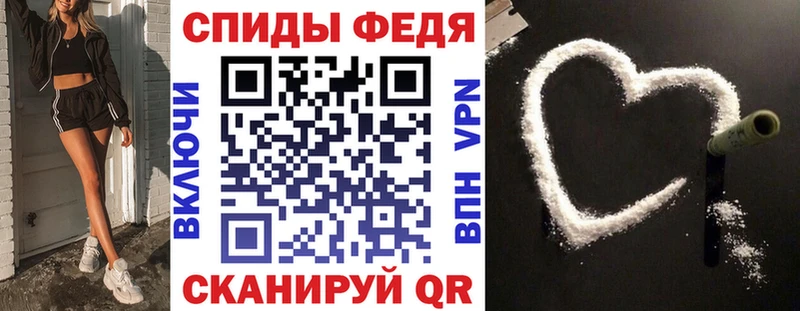 kraken зеркало Волжск Амфетамин VHQ цены