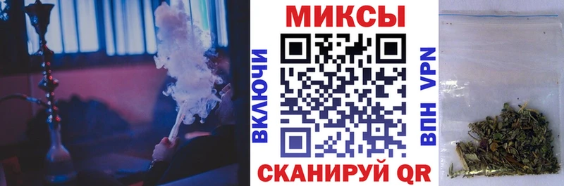 Бутират оксибутират  Волжск 