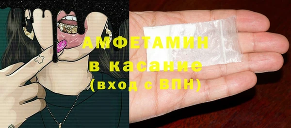 наркотики Богородск