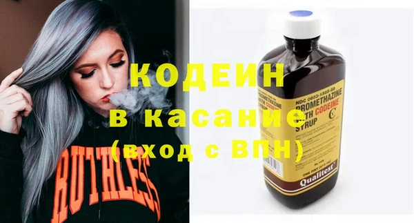 скорость Балабаново