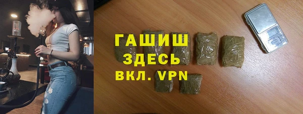 хмурый Верхнеуральск