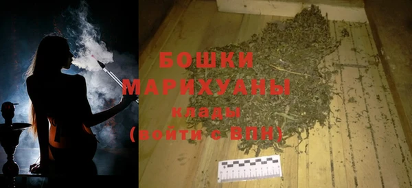 кокаин перу Богородицк