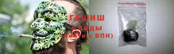 хмурый Верхнеуральск
