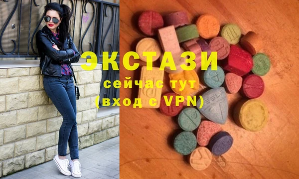 кокаин перу Богородицк
