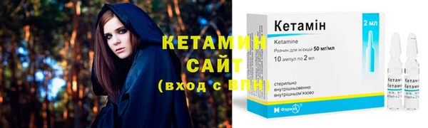 наркотики Богородск