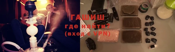 хмурый Верея