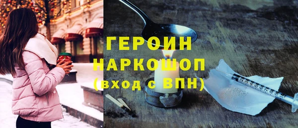 тгк Богданович