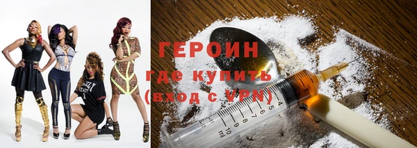 тгк Богданович