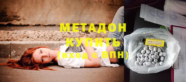 тгк Богданович