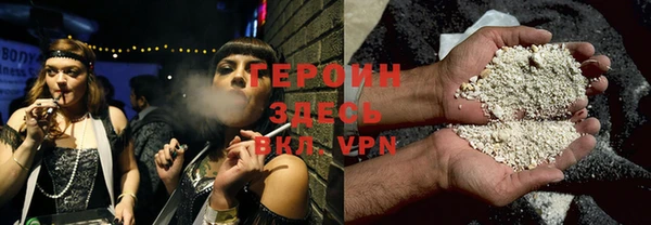 тгк Богданович