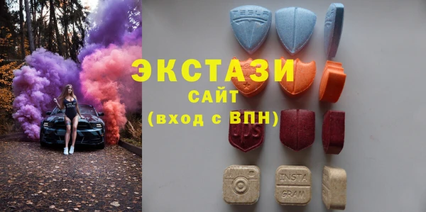 наркотики Богородск