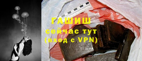 тгк Богданович