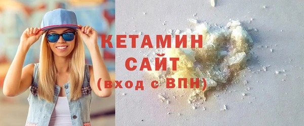 хмурый Верхнеуральск