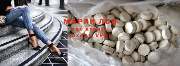 тгк Богданович