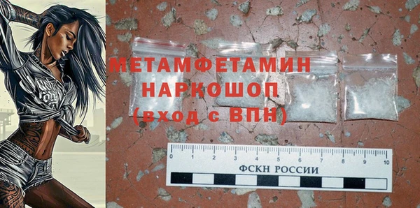 тгк Богданович